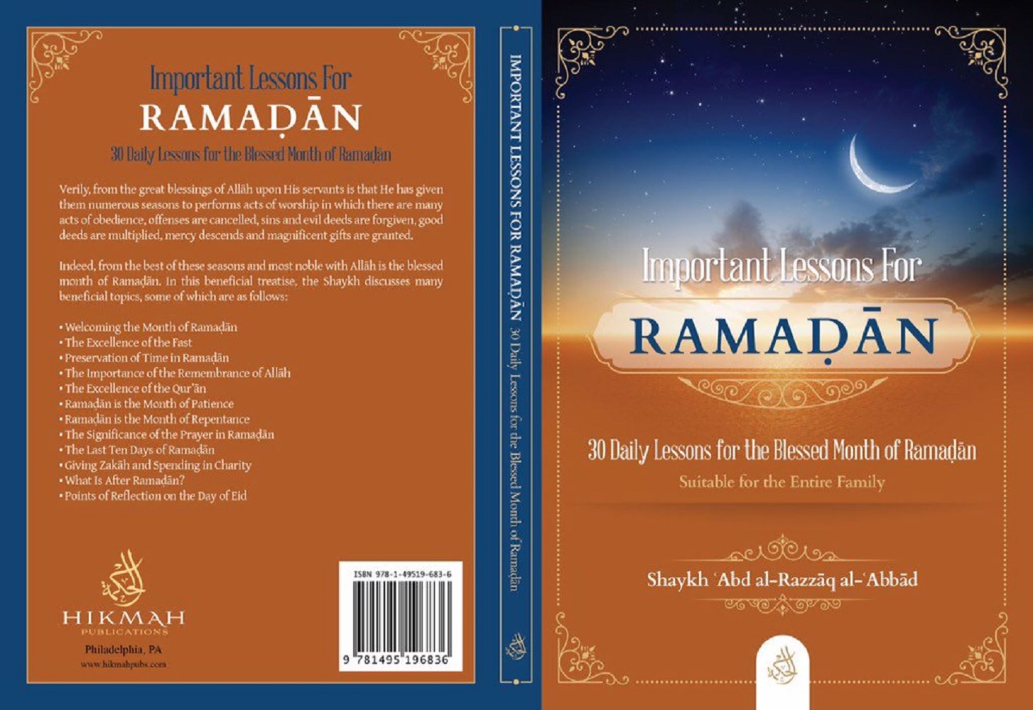 #Important_Lessons_For_Ramadan_by_Shaykh_Abd_al-Razzaq_al-Abbad