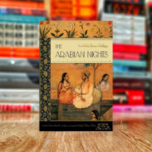 The Arabian Nights by Muhsin Mahdi (Hardcover)