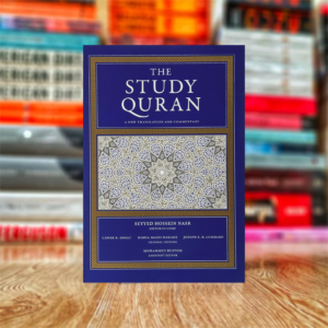 The Study Quran: A New Translation and Commentary by Seyyed Hossein Nasr (Hardcover)