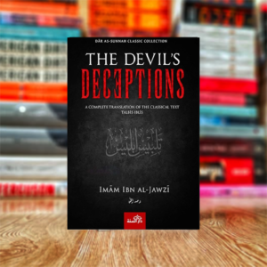The Devil's Deceptions by Imam bin Al-jaws I