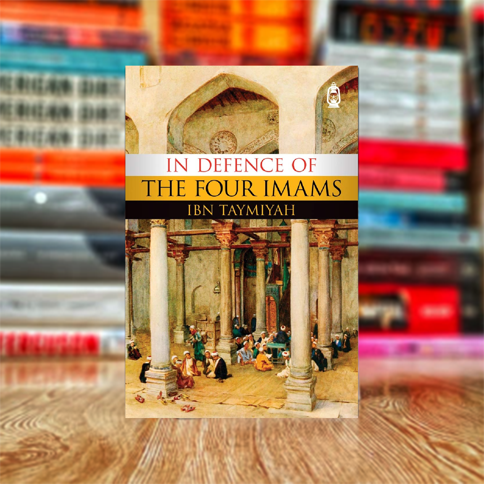 K36 In Defence of the Four Imams by Ibn Taymiyah - Image 1