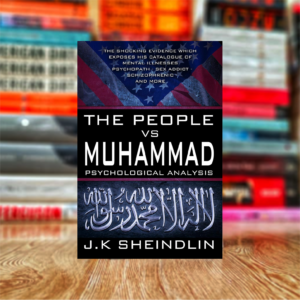 The People vs Muhammad - Psychological Analysis by J.K Sheindlin