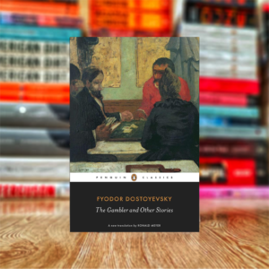 The Gambler and Other Stories by Fyodor Dostoyevsky (Hardcover)