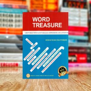 Word Treasure