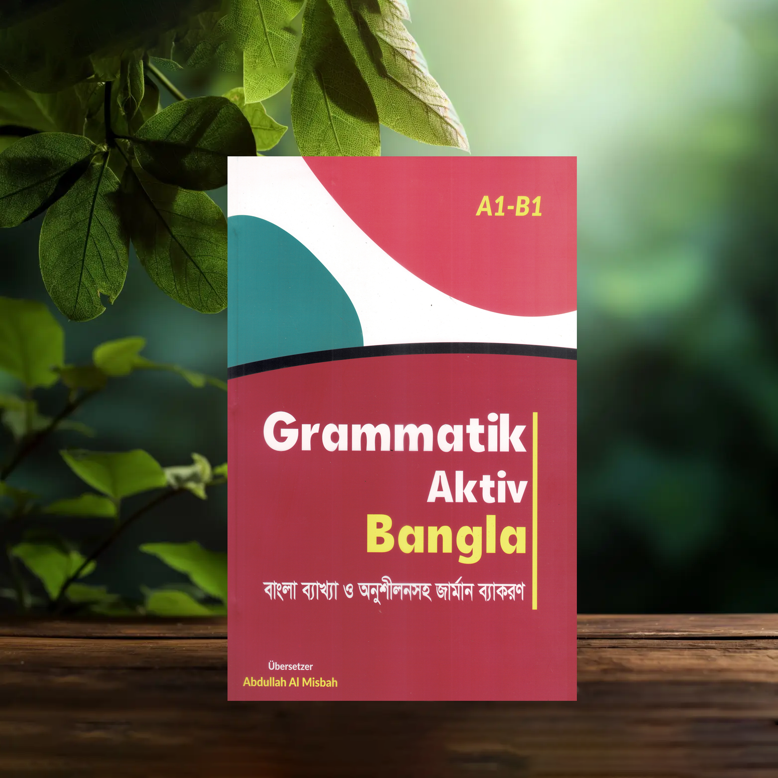 K20 Grammatik Aktiv – Bangla Edition (A1–B1) - Image 1
