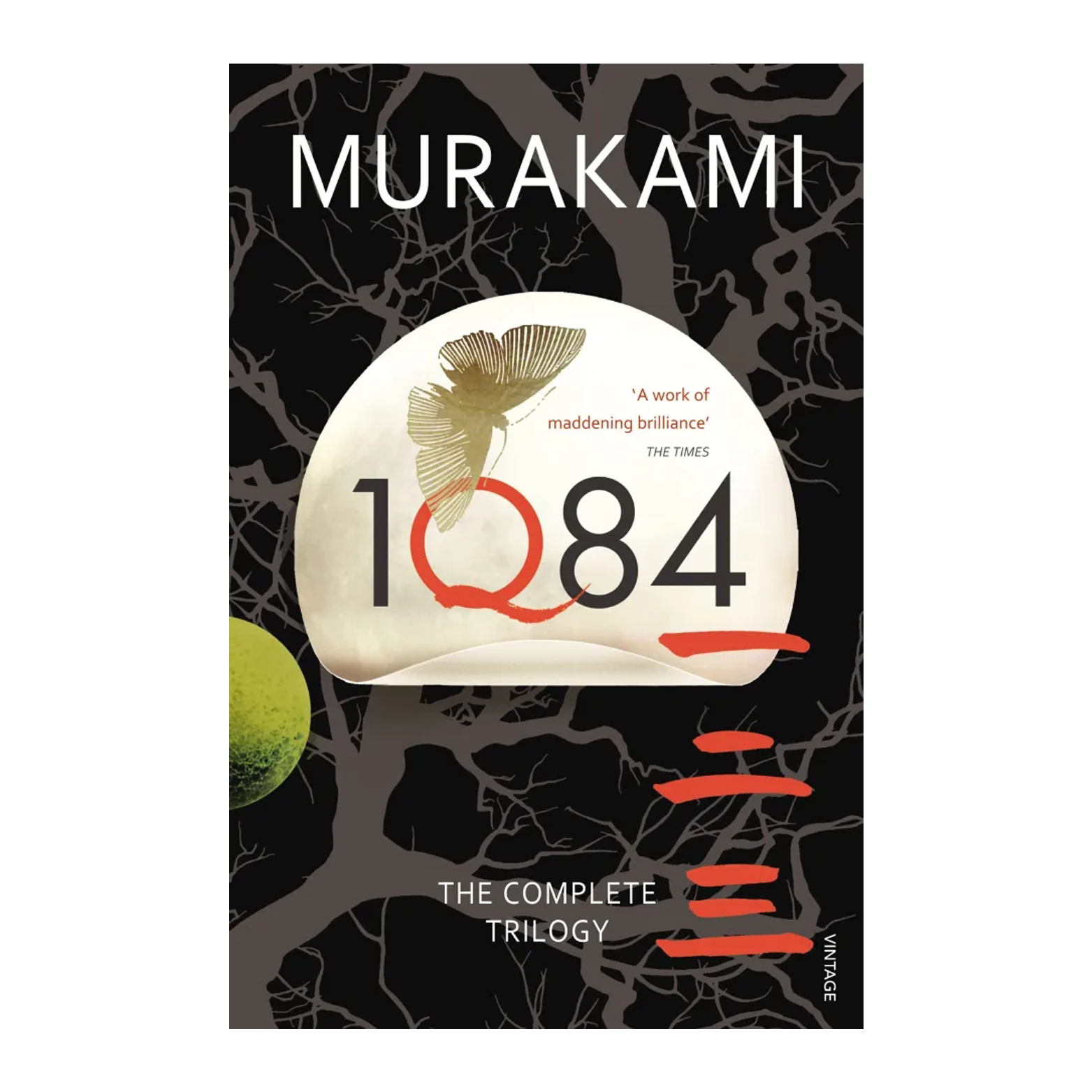 JA-53 1Q84 by Haruki Murakami - Image 1