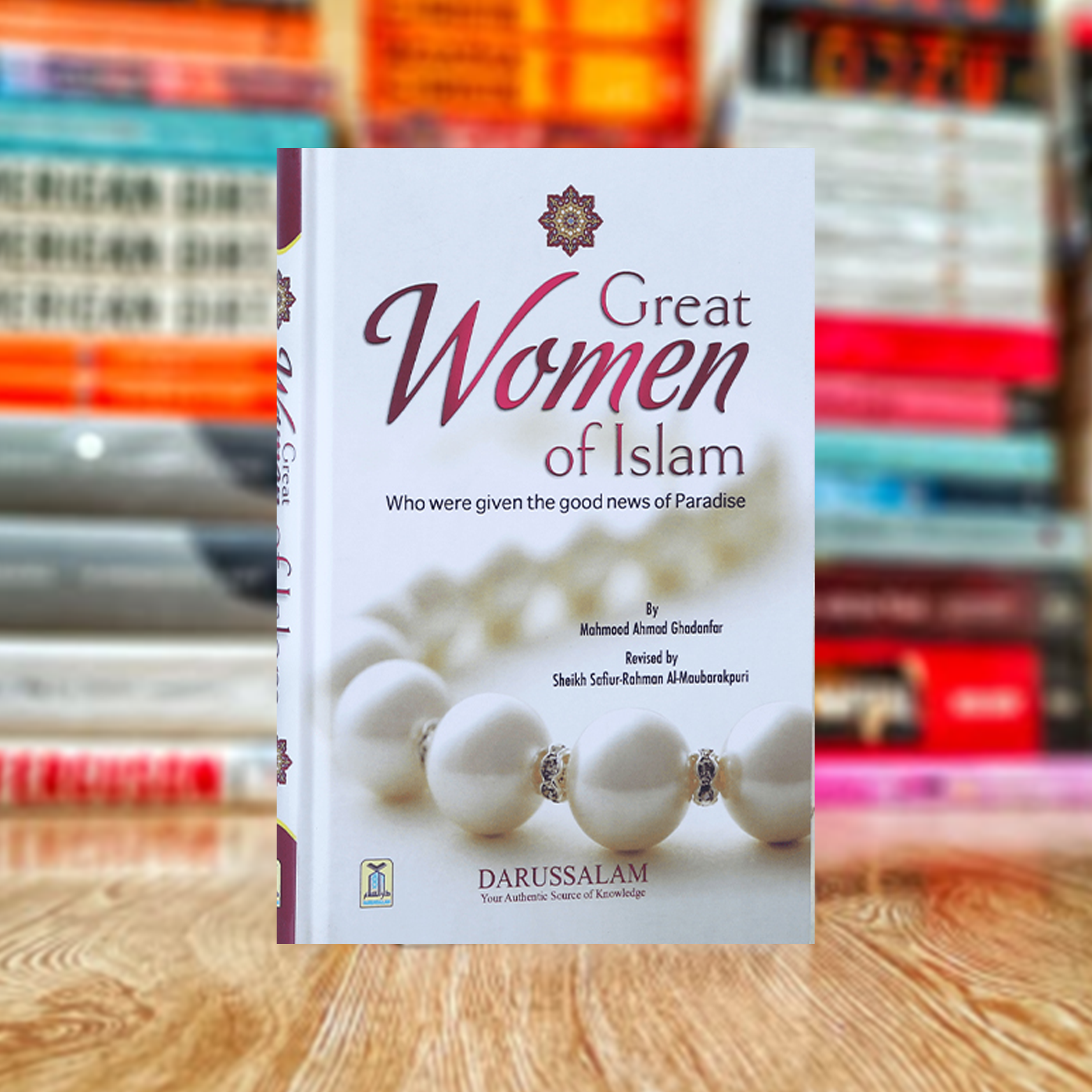 ki-32 Great Women of Islam by Mahmood Ahmad Ghadanfar Ahmad - Image 1