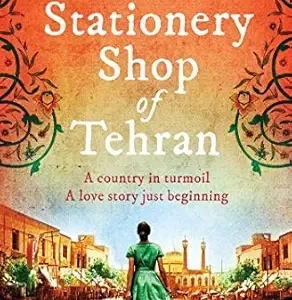 The Stationery Shop of tehran by  Marjan Kamali