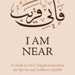 I AM NEAR by UMMAH WELFARE TRUST