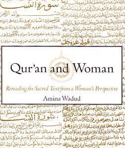 Qur'an and Woman by Amina Wadud