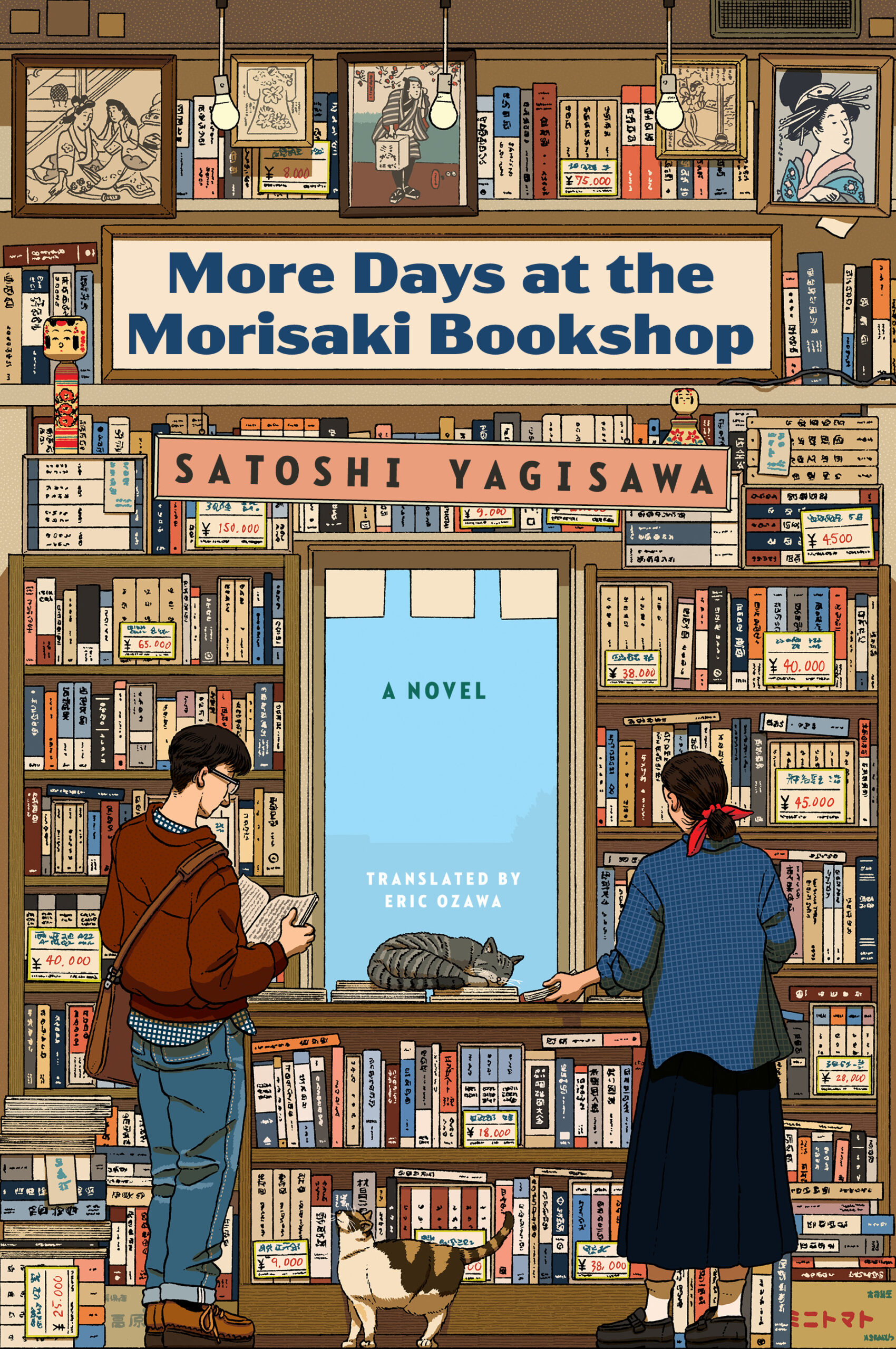 more-days-1 More Days at the Morisaki Bookshop by Satoshi Yagisawa - Image 1
